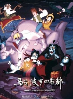 视频一区二区中文字幕